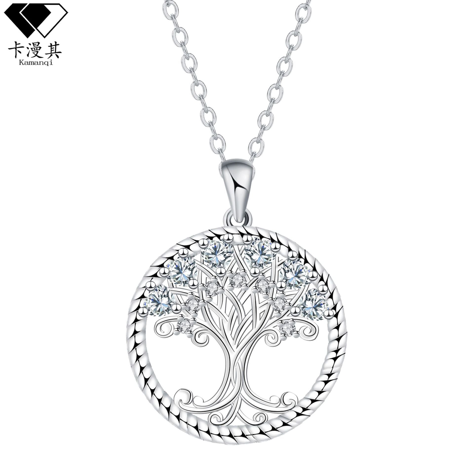 Collier Arbre de Vie – Arbre Scintillant