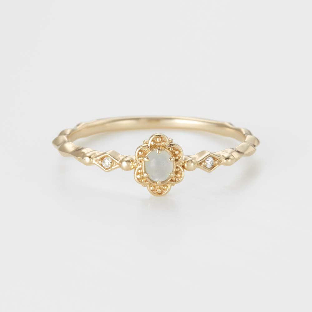 Bague Aigue Marine – Aura Marine, Argent Plaqué Or
