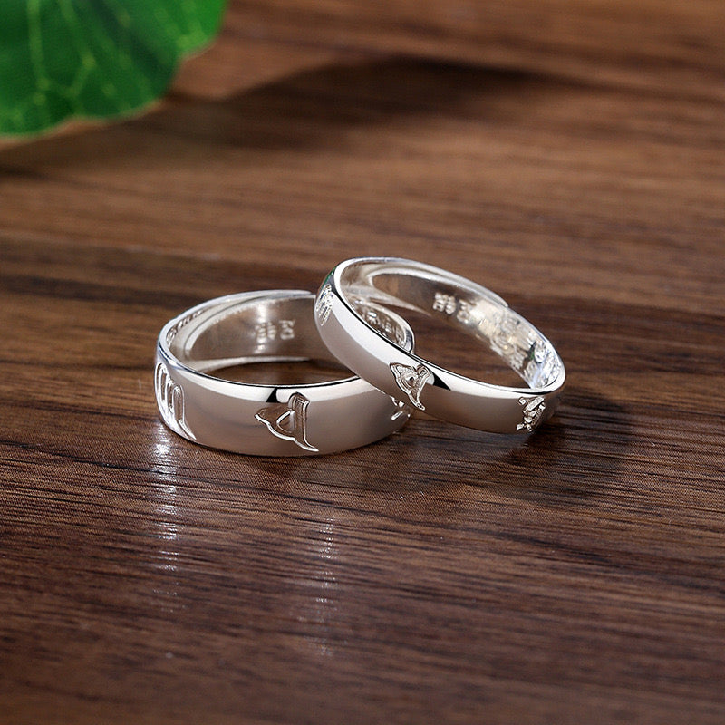 Bague Couple Six Mantras – Union Parfaite, Argent 999