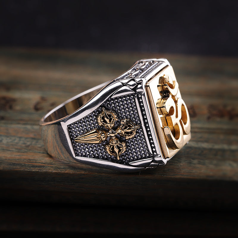 Bague Homme Six Mantras – Sagesse, Argent