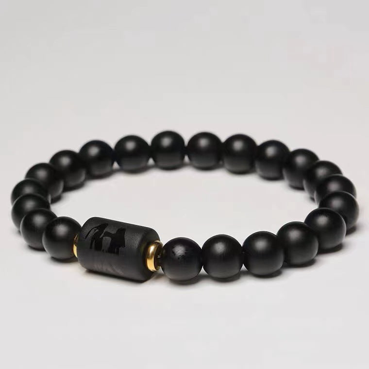 Bracelet Signe Astrologique en Onyx – Protection Astrale