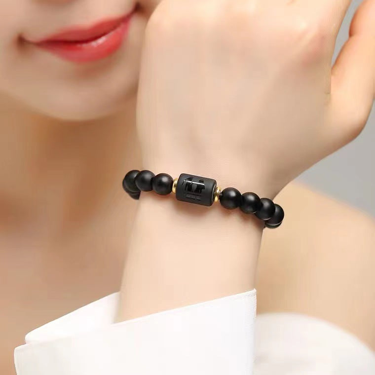 Bracelet Signe Astrologique en Onyx – Protection Astrale