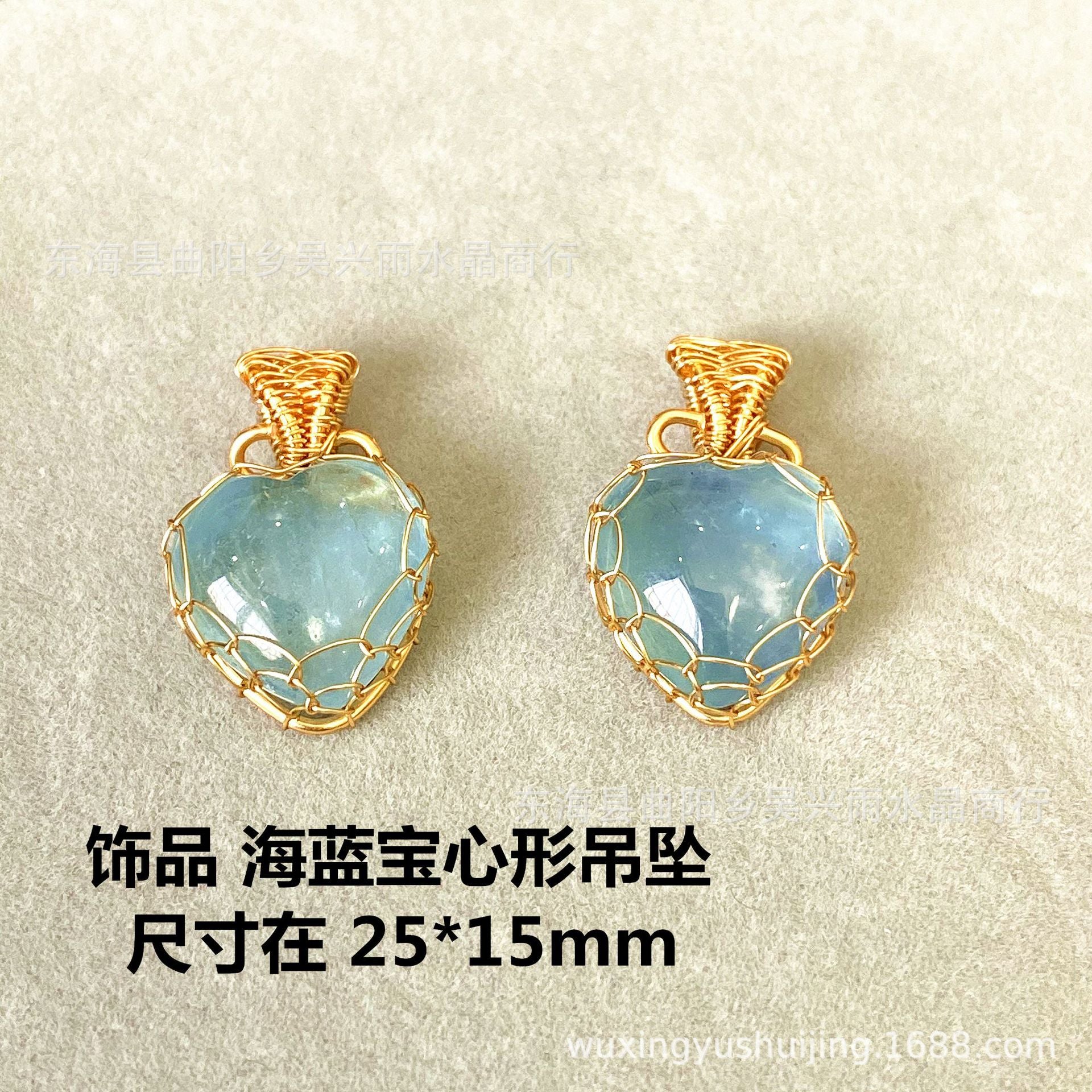 Collier Aigue-Marine Cœur – Cœur Océanique