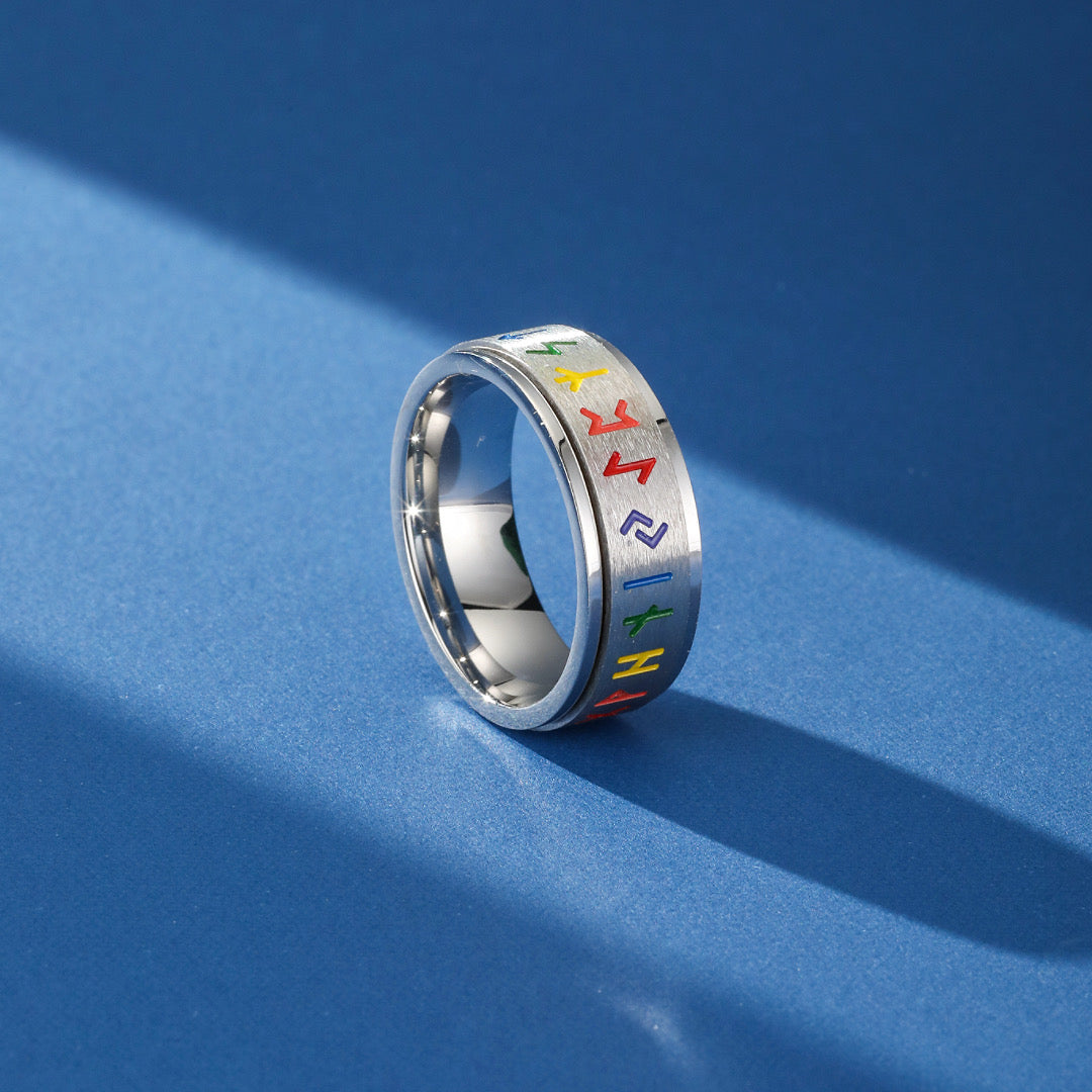 Viking Ring - Inner Balance