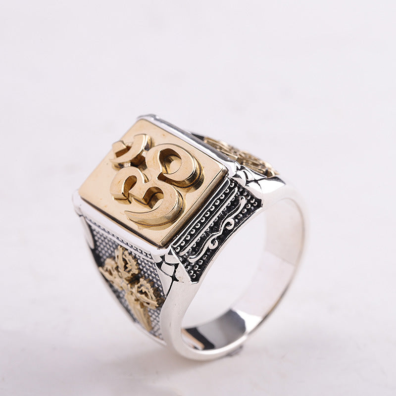 Bague Homme Six Mantras – Sagesse, Argent