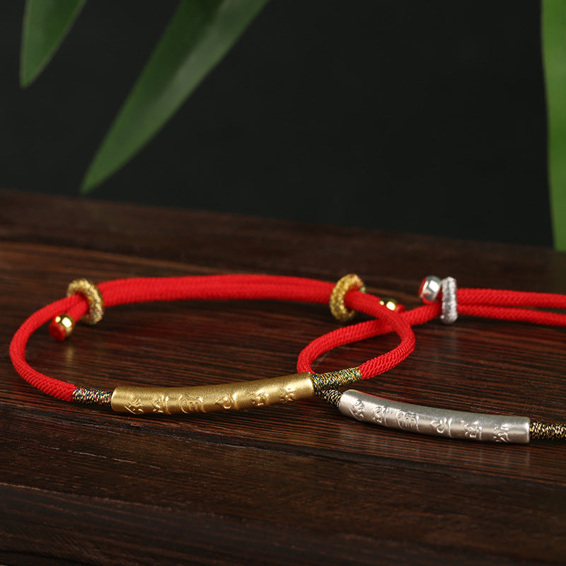 Couple Bracelet Red Thread Six Mantras – My Happiness, 999 Silver
