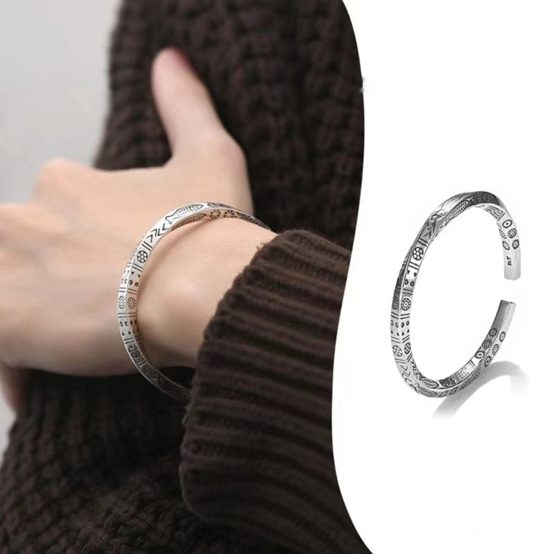 Braided Bangle Bracelet 'Plenitude' with Viking Rune