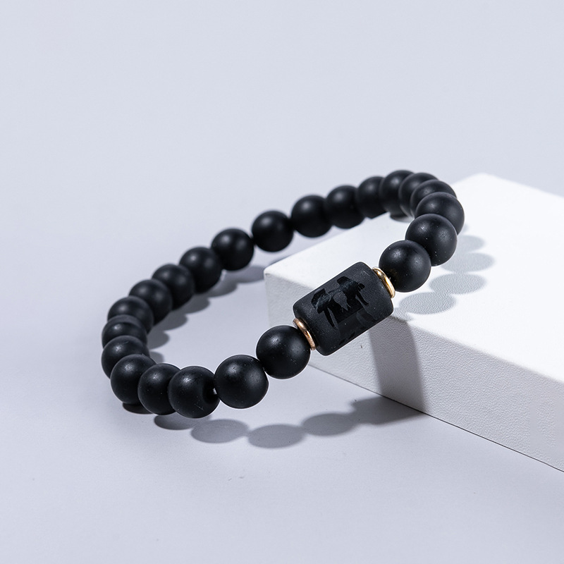 Bracelet Signe Astrologique en Onyx – Protection Astrale