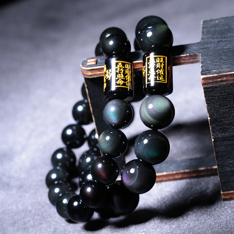 Bracelet « Richesse » Pi Xiu en Obsidienne arc-en-ciel