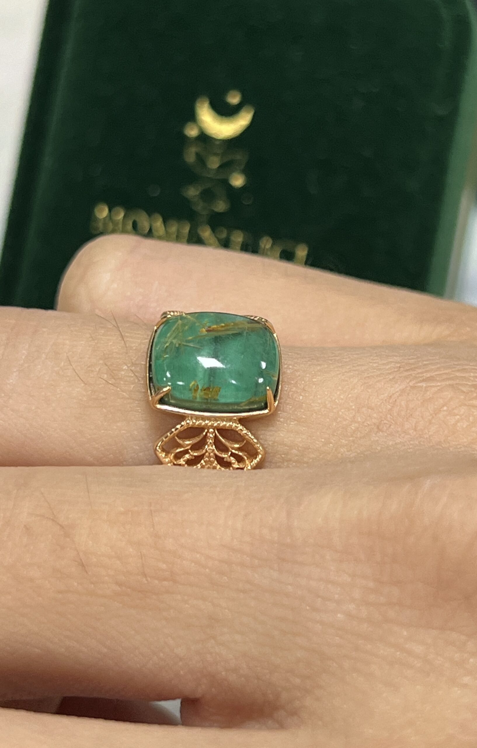 Bague Malachite et Quartz Rutile – Régal Impériale, Argent Plaqué Or photo review