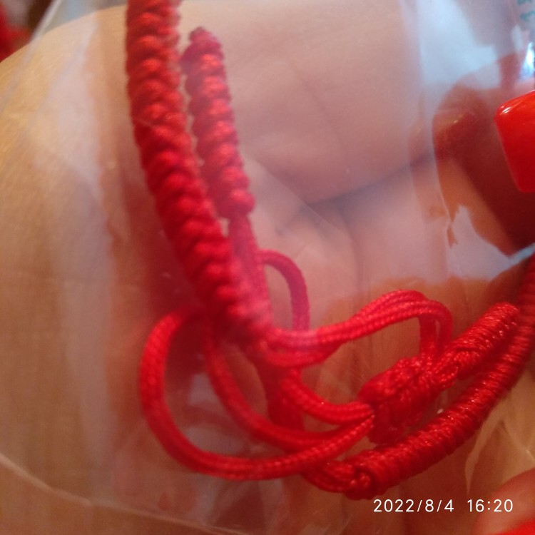 Bracelet Couple / Ami « Mantras » en Fil Rouge photo review