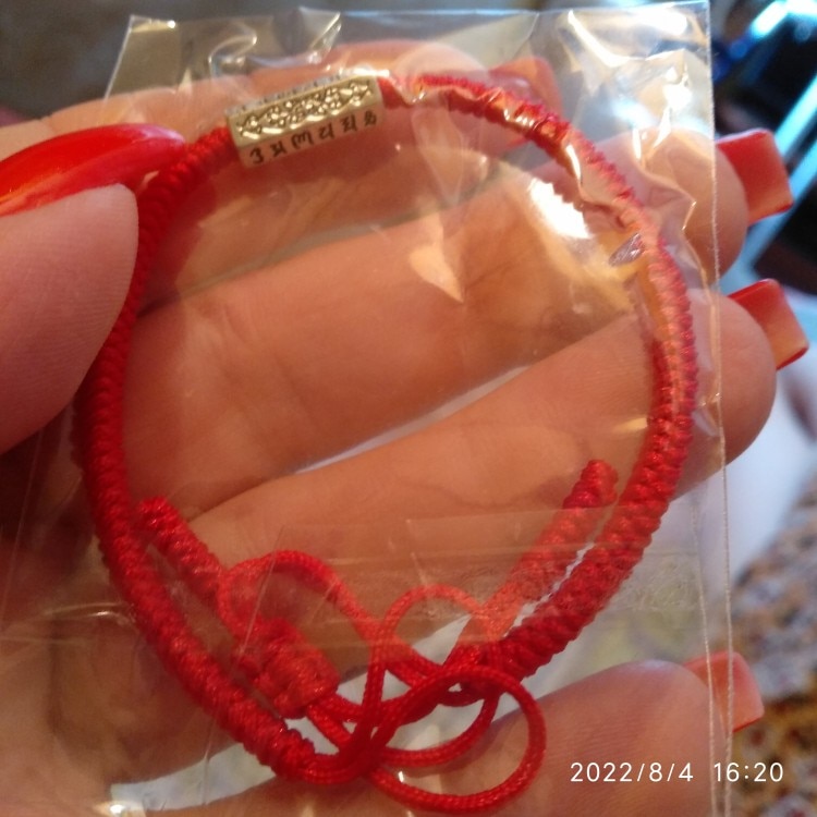 Bracelet « Mantras » en Fil Rouge photo review